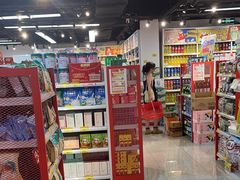 -好特卖HotMaxx(杭州滨江宝龙城店)