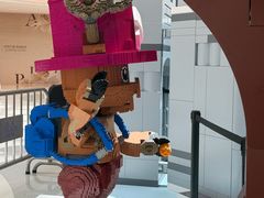 -上海七宝领展广场