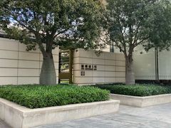 -COSTA COFFEE(阿里中心店)