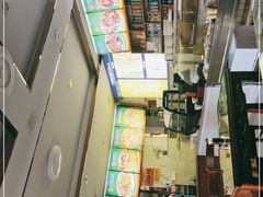 -清真·宁夏苏莱马奈牛肉面(通用时代广场店)