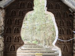 -八奇洞景区
