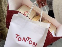 -TonTon(永康路店)