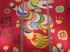 -星巴克臻选(上海今潮8弄店)