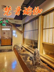 -FineYoga梵音瑜伽·普拉提