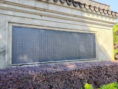 -九龙寨城公园
