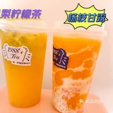 一家你吃了还会二刷的奶茶店