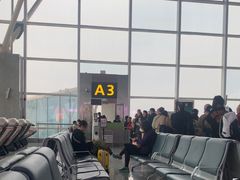 -张家界荷花国际机场