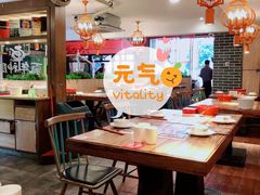 -百年神厨·地道川菜(清江西路店)