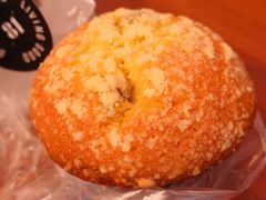 -81BAKERY(大学路店)