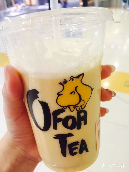 哦茶(大悦城店)招牌奶绿图片 - 第5张