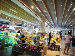 -老浦口1914商业街(江山路店)