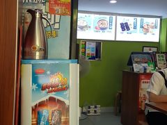 -吉祥馄饨(上海南方店)