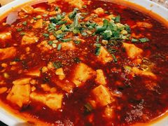 麻婆豆腐-老号尤兔头(玉堂店)
