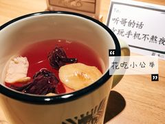 -太二酸菜鱼(石家庄万象城店)