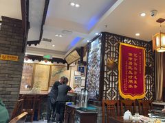 -老厨家(友谊路总店)