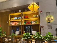-云海肴·汽锅鸡·云南菜(苏州中心店)