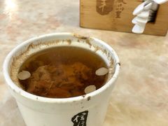 南北杏无花果炖猪展-信行丰炖品皇店(光孝路店)