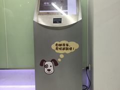 -莘庄龙之梦停车场