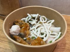 -非遗·十八曲鱼饺(西马总店)