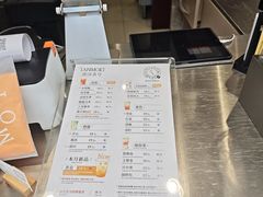 -唐沫茶兮(仓山万达金街店)