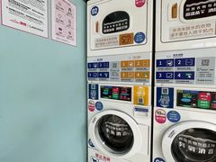 -净悦自助洗衣(海潮路店)