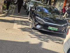 -杨招娣糕点(装驾桥巷店)