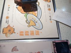 -黄记煌三汁焖锅(顺义华联店)