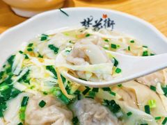 -梦花街馄饨店(中华苑店)