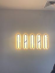 -NANAN美发沙龙