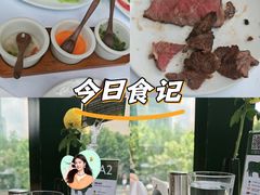 -拉蒂娜·巴西牛排馆 Latina·Brazilian Steakhouse(陆家嘴旗舰店)