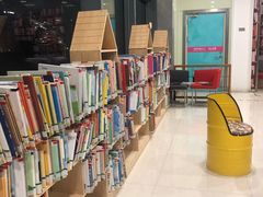 -阅读家(南海天河城店)