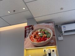 -李先生牛肉面大王(广渠门内店)