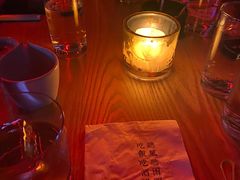 -RMK Shochu Bar(三诺店)