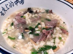 羊肉泡馍-汉唐宴长安食府