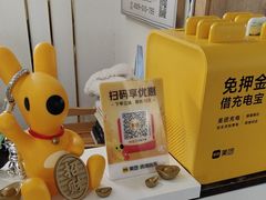 -乐老大耳道·可视采耳·禅洗(柏林爱乐直营店)