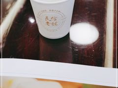 -民信老铺(双皮奶博物馆店)