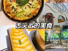 -花菇朵 ll 野生菌锅·精品滇菜(后沙峪店)