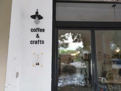 -MAISON门前杂货店