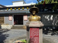 -大清国一号界碑