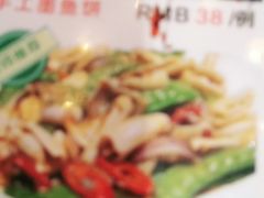 -印象江南(东栅店)