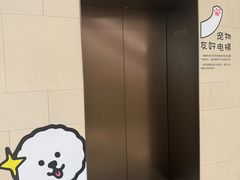 -熊喵来了火锅·牧场好肉(邯郸邯山万达店)