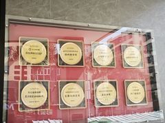 -先记烧鹅王·本地粤菜(福永店)