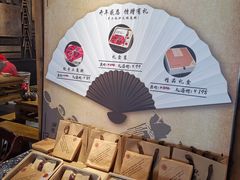 -白乐天毛肚火锅馆(南滨路店)