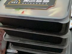 -Hi YOU你的饭局泰餐厅(雍和宫店)