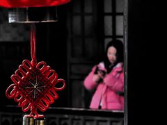 -马家大院