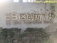 -泓0871臻选云南菜·味庄