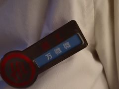 -海底捞火锅(金花路店)