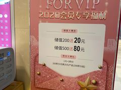 -皇城恒隆广场