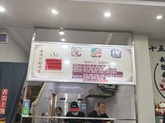 -阿芬卤面(花巷店)