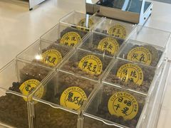 -四叶咖咖啡(昆明恒隆PRO店)
